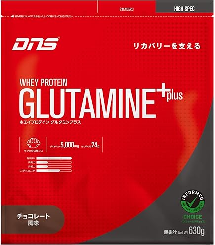 Amazon | DNS プロテイン ホエイ100 リッチバニラ風味 630g 国内製造